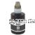 *Epson T06A192 (542) Black New Compatible Ink Bottle