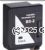 *Canon BX-2 Black High Yield Compatible Inkjet - 30ml  