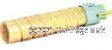 CartridgeMate Ricoh 841165 Yellow New Compatible - Average Yield 17K