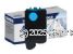CartridgeMate Sharp MXC30GTC Cyan New Compatible