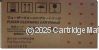 Fujifilm CWAA0551R Fuser Cleaning Unit - Average 210,000 Pages - Original 