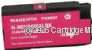 *Hewlett Packard 3JA82AA (965XL) Magenta Premium Compatible   