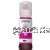Epson C13T06A392 (542) Magenta Eco Ink Bottle - Original   