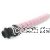 Ricoh 842396 Magenta  - Original     