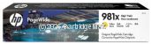 Hewlett Packard L0R11A (981XL) Yellow