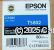 Epson T580200 Cyan UltraChrome - 80ml