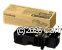 Fujifilm CT203489 ( C325z/C325dw) Yellow Toner  - Original     