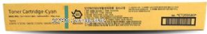 CartridgeMate Fujifilm CT203583 Cyan New Compatible  