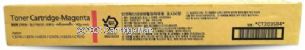 CartridgeMate Fujifilm CT203584 Magenta New Compatible   