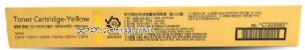 CartridgeMate Fujifilm CT203585 Yellow New Compatible   