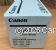 Canon TG-53B Black Toner Cartridge - Average 14,600 Pages