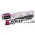 Kyocera TK-8559M Magenta - Original       