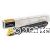 Kyocera TK-8559Y Yellow - Original      
