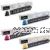 Kyocera TK-8559 Value Pack - Original   