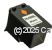 *Canon PG-660XL Black Extra Large Ink Compatible Cartridge 