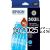 Epson T09R292 (503XL) Cyan High Yield   