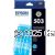 Epson T09Q292 (503) Cyan Ink Cartridge Standard Yield  