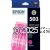 Epson T09Q392 (503) Magenta Ink Cartridge Standard Yield  