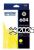 Epson T10G492 (604) Yellow Ink Cartridge Standard Yield    