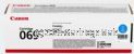Canon Cart069C Cyan Toner Cartridge - Original        