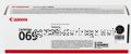 Canon Cart069B Black Toner Cartridge - Original       