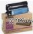Canon M95-0411 (MP20N) Black Negative Toner Cartridge 