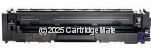 CartridgeMate Hewlett Packard W2001A (658A) Cyan Premium Compatible  