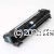 CartridgeMate Hewlett Packard W2011A (659A) Cyan Compatible 