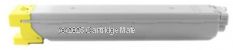 CartridgeMate Samsung CLT-Y804S Yellow New Compatible        