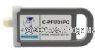 *Canon PFI-701PC Photo Cyan New Compatible High Yield Pigment - 715ml  