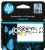 Hewlett Packard 4K0U5NA (924) Yellow Average Yield 400 Pages - Original     