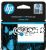 Hewlett Packard 4K0U3NA (924) Cyan Average Yield 400 Pages - Original   