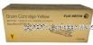 Fujifilm CT351199 Yellow Drum Unit  - Original      