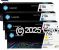 Hewlett Packard W2100A (210A) Value Pack (BCMY)  - Original 