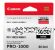 Canon PFI-1000MBK Matte Black Ink Tank - Original Product    