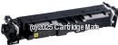 CartridgeMate Canon T12Y Yellow New Compatible     