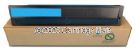CartridgeMate Toshiba TFC425C Cyan New Compatible