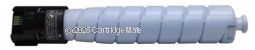 CartridgeMate Fujifilm CT203139 Cyan New Compatible 