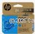 Hewlett Packard 4K0V7NA (924e) Cyan Inkjet - Original