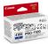 Canon PFI-4100B Blue Ink Tank - Original Product     