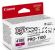 Canon PFI-4100M Magenta Ink Tank - Original Product       