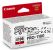 Canon PFI-4100R Red Ink Tank - Original Product        