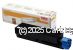 Oki 44574703 Black (B411/431)