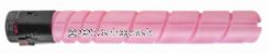 CartridgeMate Lexmark 76C00M0 Magenta High Yield New Compatible - Average 11.5K  