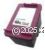 *Hewlett Packard CC644WA No 60 XL Colour High Yield Compatible Inkjet - 19ml