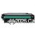 CartridgeMate Hewlett Packard CE250X (504X) Black