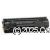 CartridgeMate Hewlett Packard CE285A Premium Compatible