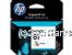 Hewlett Packard CH562 (61) Low Yield Colour - Original