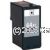*Lexmark 18Y0144A Black High Yield Compatible Inkjet Cartridge - Average 540 Pages