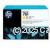 Hewlett Packard CM992A (761) Yellow Designjet Ink Cartridge - 400ml